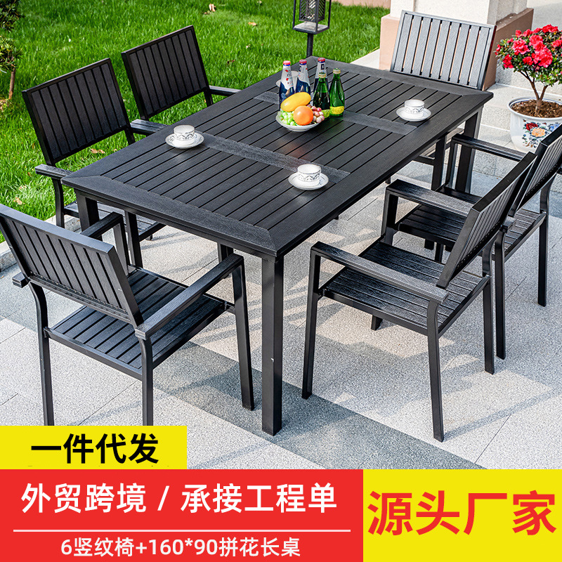 [핫셀링 모델 - 한정 특가] 세로무늬 의자 6개 + 60x90 패치워크 롱 테이블 1개