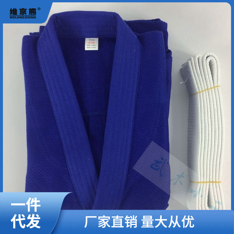 专业比赛使用柔道服 训练服 竹节纹纯棉 白蓝道服柔术 成人儿姜茶