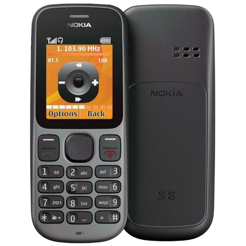 跨境手机 N1000   GSM 2G非智能手机单卡直板老人按键移动手机