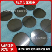 ����Ĥ�u���߱�������С�ͽ����f����u��~�Ͻ��ͼ��S�Ҽӹ�