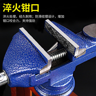 Multifunctional Vise Mini Workbench Household Universal Woodworking Table Vise Small Table Vise