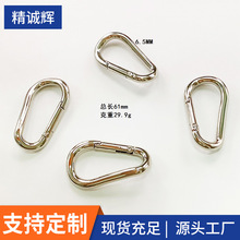 �F��\���J���F�|�����h���U�h�����ɽ�ۼӴ֌��İ�ȫ���U���ɿ�