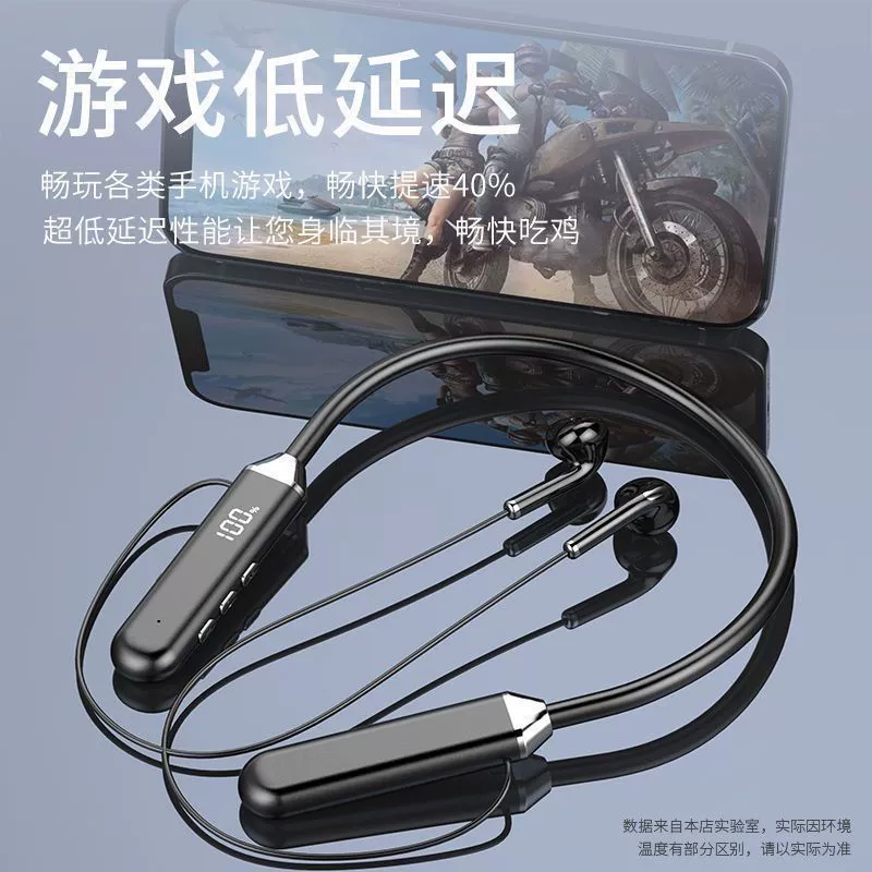Xiaomi, Apple, Huawei, совместимые сверхдлинные наушники, bluetooth