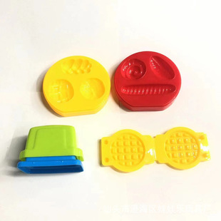 ����������4���� ��Ƥ��ģ�߃�ͯ�ֹ�diy�������
