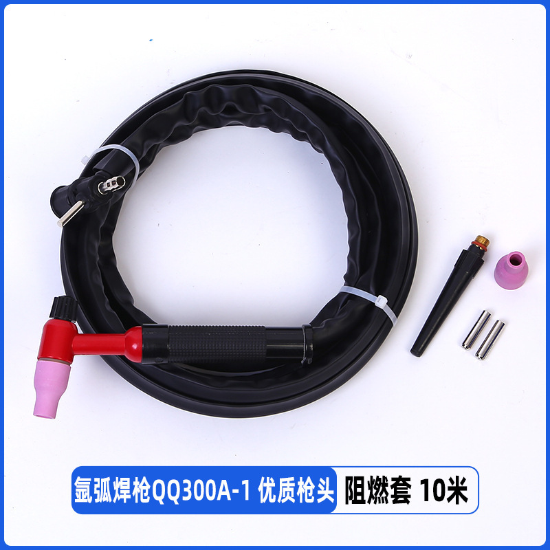 クロスボーダー QQ150A アルゴンアーク溶接ガンタングステン電極シリコーンガンヨーロッパインターフェース高温および低温耐性ハンドヘルドアルゴンアーク溶接機|undefined