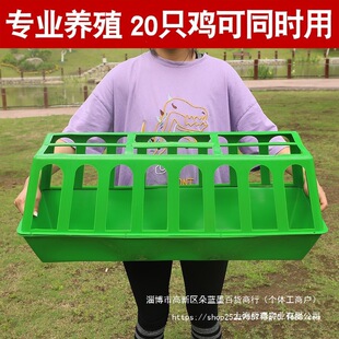 �����uʳ�۷����Bֳ��Ʒ���Zʳ��ι�u�ϲ����Ͱ�Ԅ�ιʳ���ˮ��
