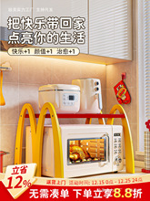 ΢���t����܏N��̨��๦��������ҿ���ɳ����ռ{����