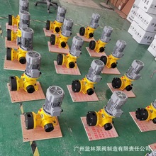 GMCеĤӋ GM240/0.7ˮ̎Ͷӱșb