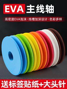 �����S̖��ĭ���d������Ȧ�~���@���P������������M�~��Ȧ