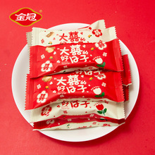 ���23����ϲ�ĺ������׹�����ɊA�Ľ����ʳС�����eʳƷ