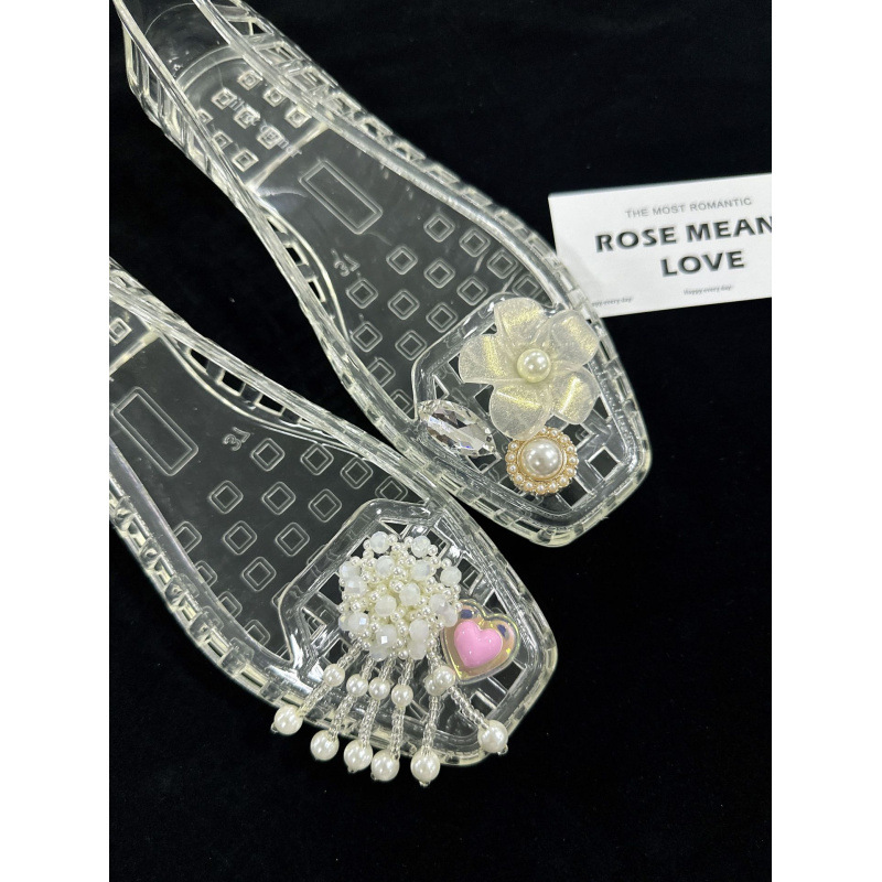 히구라시(신발 제외)