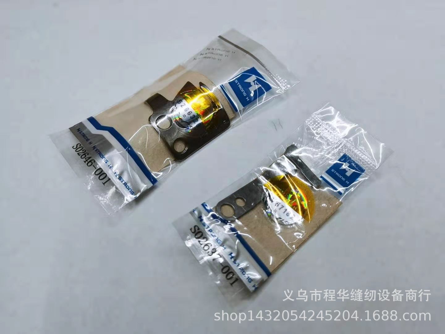 微信图片_20210329121449