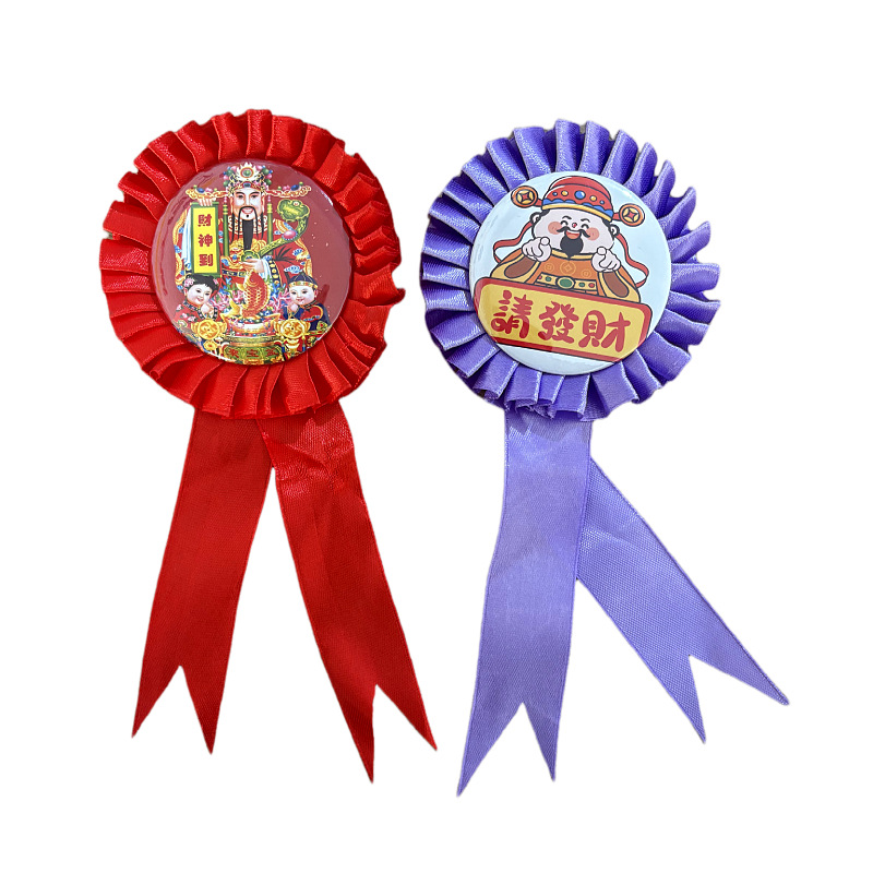 Máquina Fabricadora de Insignias Redondas para Bodas, Celebraciones y Manualidades