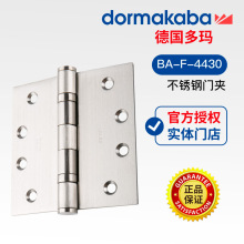 ��DORMA�ଔ���P䓺�� 4�粻�P��T����q� 1Ƭ BA-P4430