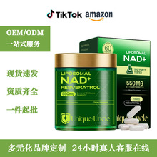 �F؛�ٰl֬�|�wnad+��޼�J���z��550mgԭ�˿��ڙ�F؛�ٰl