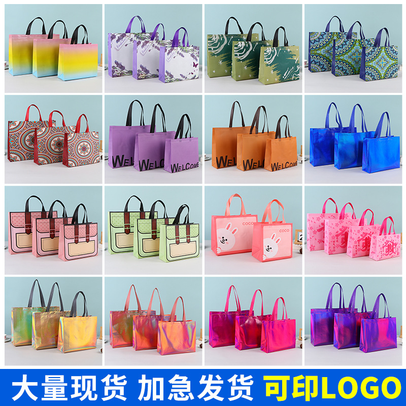 Bolsas de mano no tejidas al por mayor bolsas de embalaje estereoscópicas resistentes al desgaste bolsas de embalaje de dormitorios de estudiantes bolsas de mano en stock