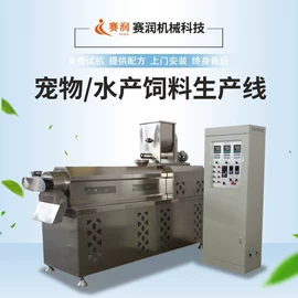 休闲食品加工;饲料加工设备;制粒干燥设备