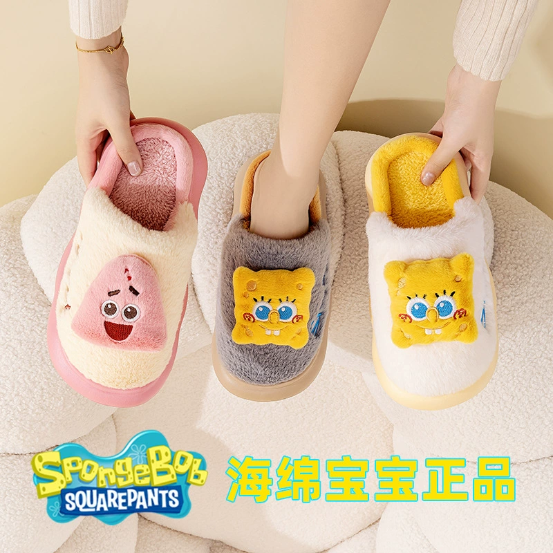 Женские тапочки Губка Боб 2023, Новые Домашние Нескользящие бесшумные теплые плюшевые толстые Тапочки для пар