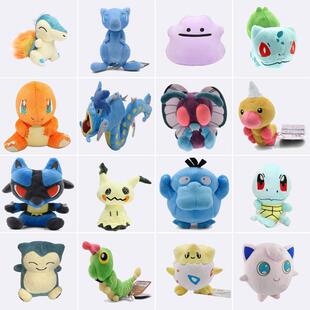 Mega Charizard X&Y Mew Caterpie Cubone Jigglypuff Lucario B1