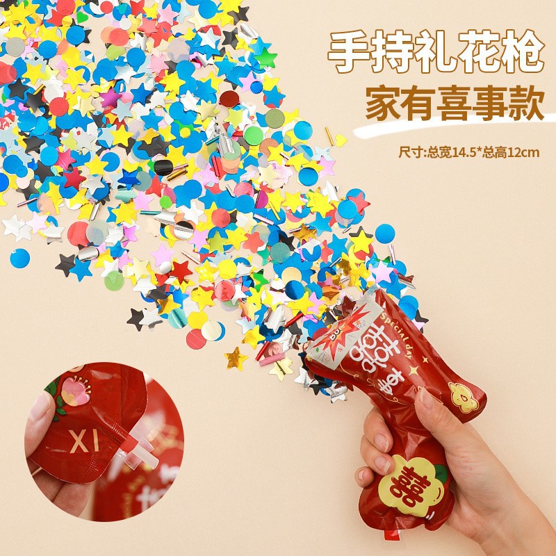 結婚礼砲の花火の筒の手をねじって式の結婚式のカラーは噴花の筒を持って羽毛の礼儀の筒の砲の結婚祝いの用品の大全書を持ちます。