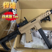 ������ƷTEC-9늄ӆ��B�l������������ߘ��к�����CS����l����