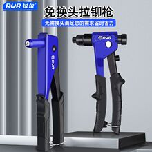 Q^TքӆʡоTᔘTᔹ߰]