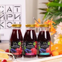 俄罗斯进口沙棘汁果汁金银花芒果草莓橙子沙棘饮料饮品200毫升