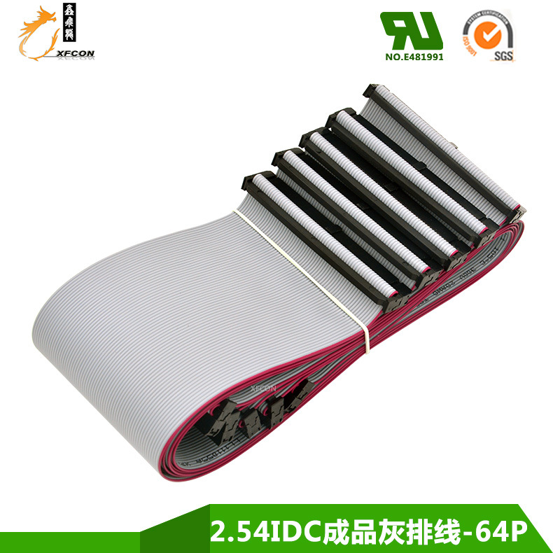 64P UL2651 28AWGIDC ͼ ߼ӹ