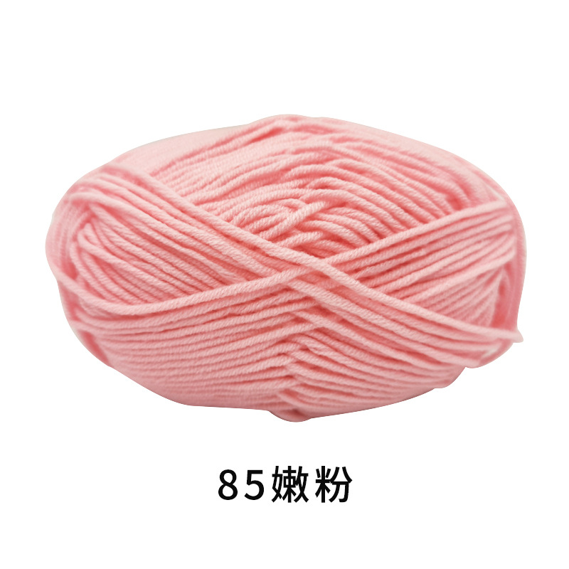 Lana de cinco hilos de algodón de leche al por mayor algodón de leche de cinco hilos Shengtang de cinco hebras de algodón de leche tejida a mano