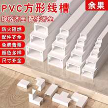 pvc���Ͼ���늾����b�߾����[�������b󾀲�С��������ړ��l
