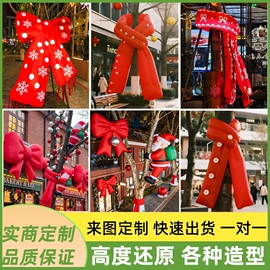 充气模型;水上游艺设施