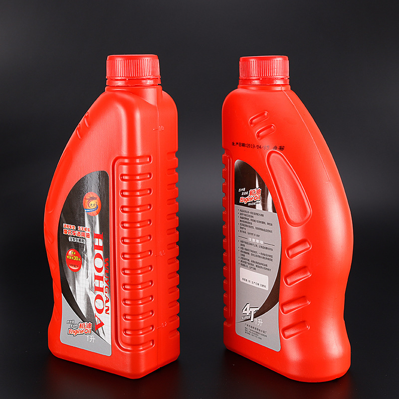 摩托车机油本田摩托车适用油四冲程发动机机油润滑油三轮摩托踏板