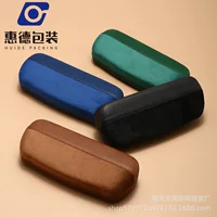 25 новых скошенных плюшевых сращенных кожаных металлических очков коробки для студентов с откидной антикомпрессионной шовной оптической железной коробкой для печати