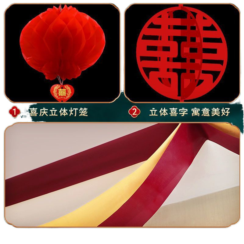 Decoración de bodas en el patio rural tira de flores al aire libre escena de boda cinta de color linterna escena de diseño de suministros de boda