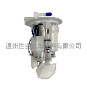 Source Factory Cross-Border Motorcycle Fuel Pump Assembly 1S3-13907-10-00 Adapted to Yamaha Raptor 700