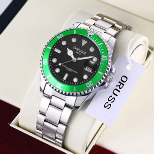 ��������ˮ���ֱ���Ȧ���D�Ӿ�����ʿ�ֱ������r�иߙn�����