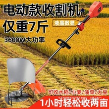 ˮ������늄ӟoˢ�ո�ɽ�^�r��С�͸�C�๦���ո�C��ݙC