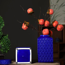 景德镇陶瓷茶叶罐方形花瓶摆件现代简约台面花瓶客厅插花摆件花瓶