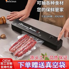 �羳���uС�ͼ����ܷ���b�C��ȫ�Ԅӱ��r�C�N��ʳƷ��շ�ڙC