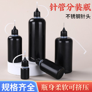 �S�ҬF؛5ml10ml20ml30mlܛƿ�D��ƿ����ƿᘹ�ƿע��ƿ��ñ�ܷ�