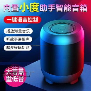 �o���{��������������˹��Z�����Ʋ����֙C�{����Ų忨��XС