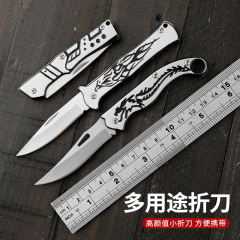小さな果物ナイフ折り畳み式携帯全ステンレス製ナイフセット付き果物ナイフ寮用旅行防身
