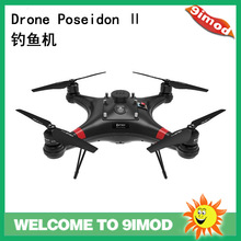 Drone Poseidon �� ��~�C ���S��ˮ��~�o�˙C
