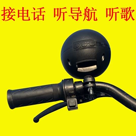 蓝牙模块;影音电器配件;功放板/功放模块