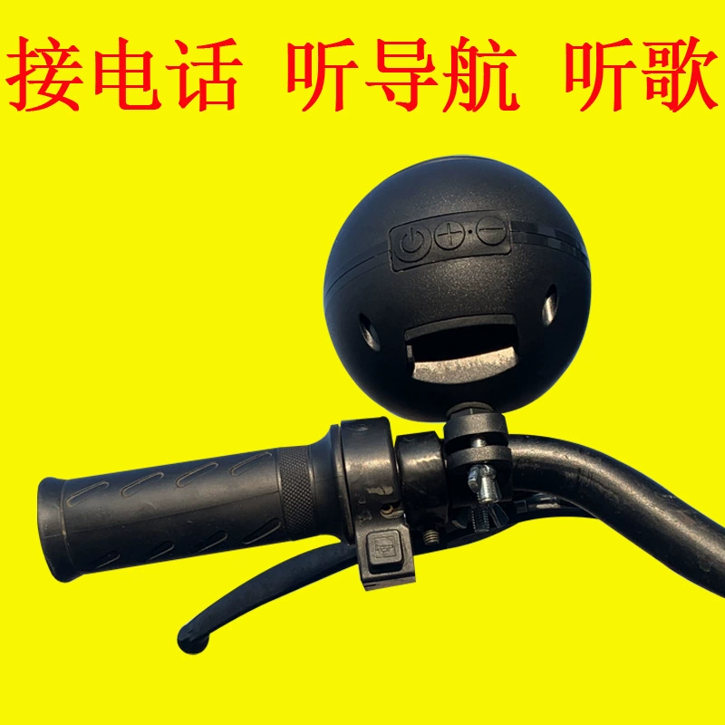 Bluetooth динамик беспроводной мини-стерео 666 большой громкости сабвуфер сабвуфер Экспресс детский трехколесный велосипед