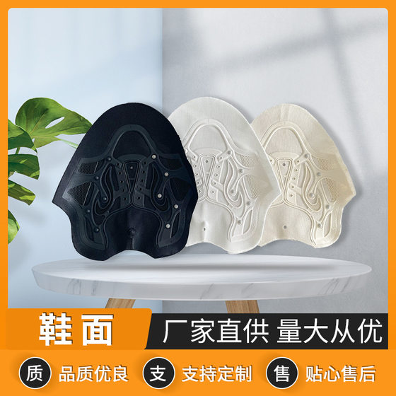 Wholesale casual fashion solid color stitching upper PVC material semi-finished daddy upper casual sports upper