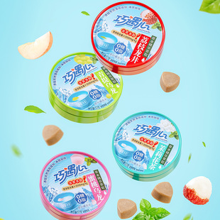 �Lζ�躬Ƭ�����ȡ�坙�������X�W�t���e�ǹ�С��ʳ52���F���b