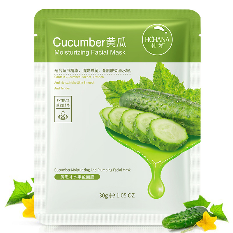 Han Qian pepino hidratante y regordeta máscara facial hidratante rejuvenecimiento de la piel hidratante cuidado de la piel máscara facial productos genuinos al por mayor image 3