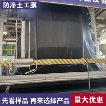 ����Ĥ��������ĤHDPE�~��ˮ�a�Bֳ��ˮ�Ӻ��ϻ��~��ɏź���BĤ