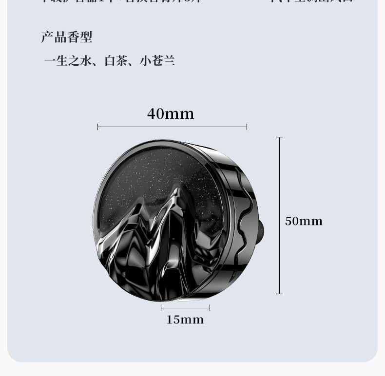 Wholesale 2025 car aromatherapy car pendant high-end car air outlet fragrance decorations lasting light fragrance ornaments